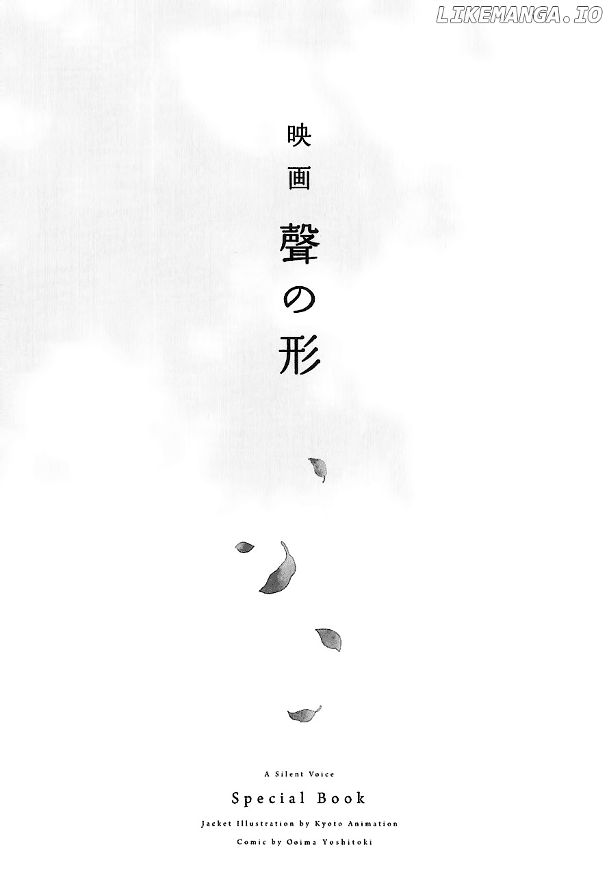 A Silent Voice, Chapter 62.5 image 03